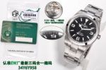 EW Factory Replica Rolexs Swiss Made Grade 1 Explorer  Stainless Steel 904L 39mm Watch